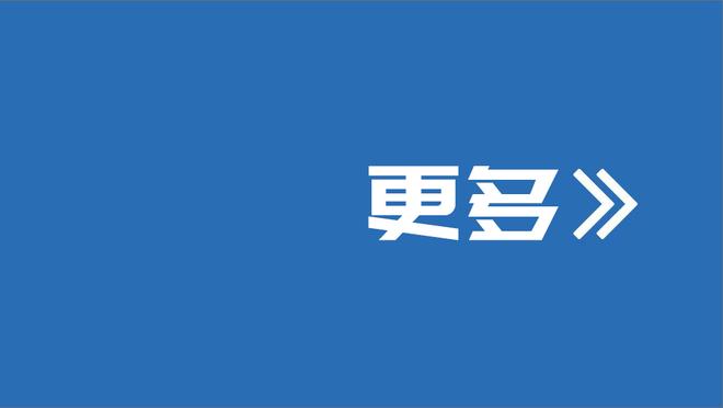 北青：亚洲杯经验为中国裁判竞逐世界杯执法资格，平添厚重砝码