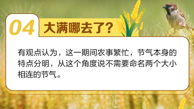 阿斯：哈维信任拉菲尼亚，但是他在巴萨的首发位置并不稳固