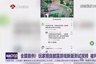 华金：非常钦佩和尊重哈维 我很清楚他对足球和巴萨的投入